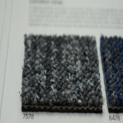 Ковровая плитка RusCarpetTiles London Line 7578